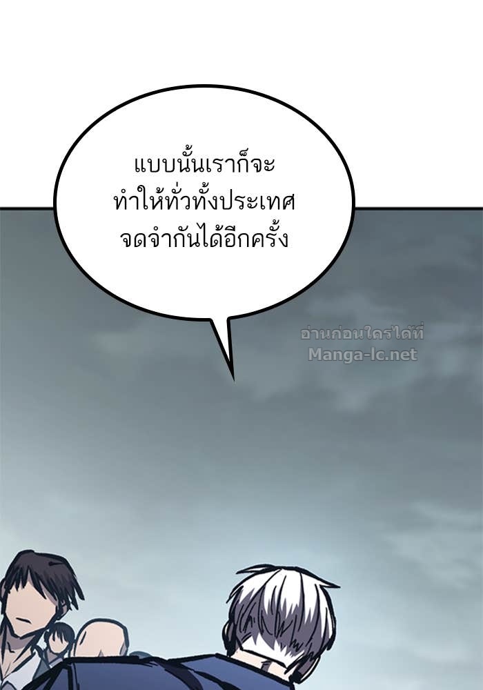 Doujin-Lc- อ่าน โดจิน มังฮวา เกาหลี ญี่ปุ่น จีน แปลไทย HECTOPASCAL ตอนที่ 1 2 3 4 5 6 7 8 9 10 11 12 13 14 ฟรี ไม่มีโฆษณา อ่าน โดจิน Manhwa เกาหลี ญี่ปุ่น จีน เรามีครบ คัดมาให้เน้นๆ โดจิน 18+ รับประกันความฟินโดย Doujin Lc