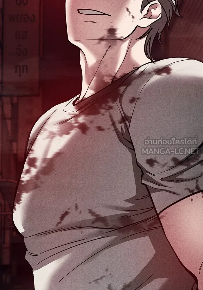 เลวฟาดเลว ตอนที่ 67 รูปที่ 45