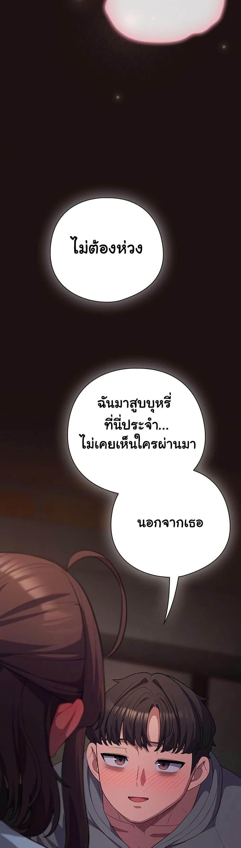 Doujin-Lc- อ่าน โดจิน มังฮวา เกาหลี ญี่ปุ่น จีน แปลไทย The General Is Here! ตอนที่ 1 2 3 4 5 6 7 8 9 10 11 12 13 14 ฟรี ไม่มีโฆษณา อ่าน โดจิน Manhwa เกาหลี ญี่ปุ่น จีน เรามีครบ คัดมาให้เน้นๆ โดจิน 18+ รับประกันความฟินโดย  Doujin Lc