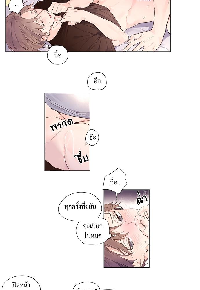 Manga-lc-com อ่านมังงะ อ่านการ์ตูน ออนไลน์ ฟรี 4 Week Lovers ตอนที่ 1 2 3 4 5 6 7 8 9 10 11 12 13 14 ฟรี ไม่มีโฆษณา Manga-lc - อ่าน มังงะ อ่าน การ์ตูน ออนไลน์ อ่านมังงะ ฟรี