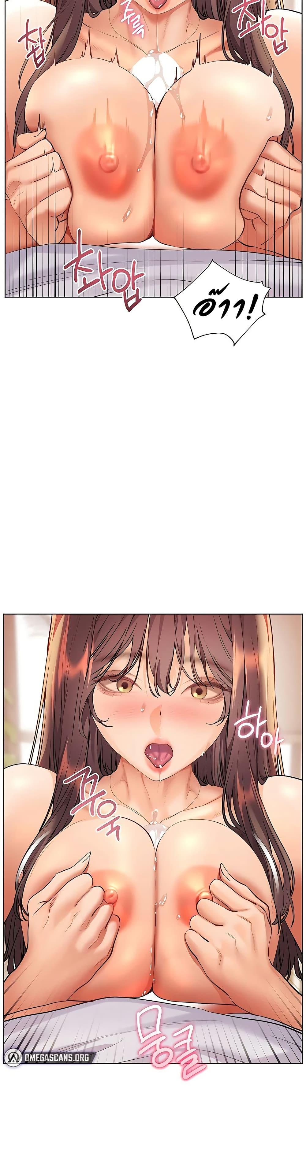 Doujin-Lc- อ่าน โดจิน มังฮวา เกาหลี ญี่ปุ่น จีน แปลไทย Teacher’s Efforts ตอนที่ 1 2 3 4 5 6 7 8 9 10 11 12 13 14 ฟรี ไม่มีโฆษณา อ่าน โดจิน Manhwa เกาหลี ญี่ปุ่น จีน เรามีครบ คัดมาให้เน้นๆ โดจิน 18+ รับประกันความฟินโดย  Doujin Lc