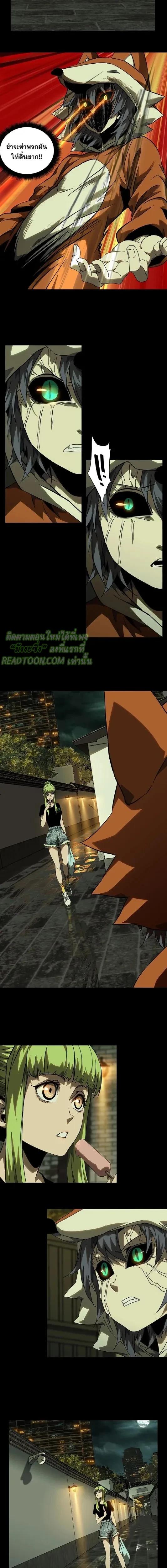 Manga-lc-com อ่านมังงะ อ่านการ์ตูน ออนไลน์ ฟรี Formless Form ตอนที่ 1 2 3 4 5 6 7 8 9 10 11 12 13 14 ฟรี ไม่มีโฆษณา Manga-lc - อ่าน มังงะ อ่าน การ์ตูน ออนไลน์ อ่านมังงะ ฟรี