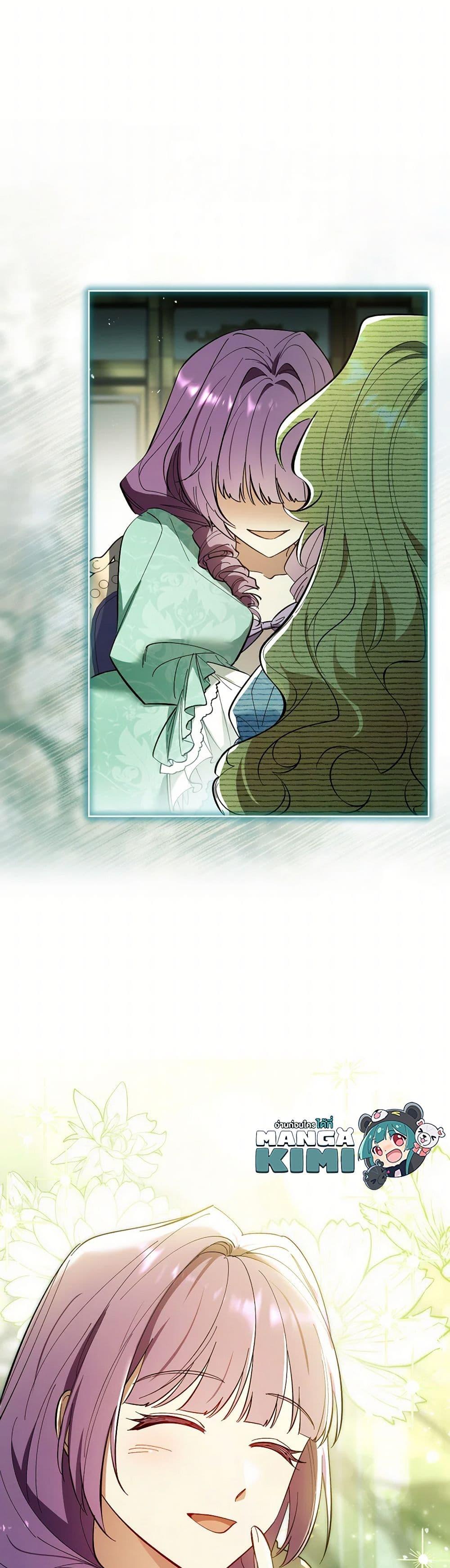 Manga-lc-com อ่านมังงะ อ่านการ์ตูน ออนไลน์ ฟรี Male Lead, I’ll Respect Your Taste ตอนที่ 1 2 3 4 5 6 7 8 9 10 11 12 13 14 ฟรี ไม่มีโฆษณา Manga-lc - อ่าน มังงะ อ่าน การ์ตูน ออนไลน์ อ่านมังงะ ฟรี