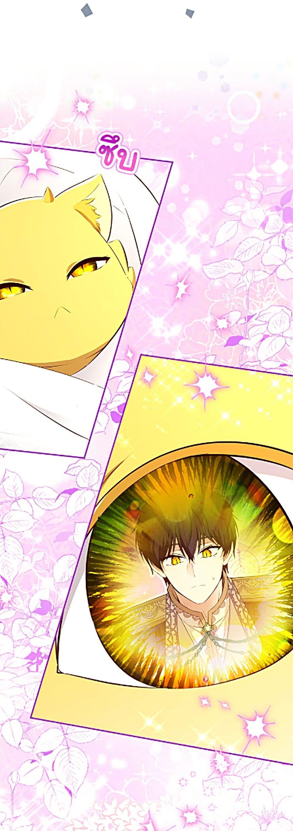 Manga-lc-com อ่านมังงะ อ่านการ์ตูน ออนไลน์ ฟรี Baby Squirrel Is Good at Everything ตอนที่ 1 2 3 4 5 6 7 8 9 10 11 12 13 14 ฟรี ไม่มีโฆษณา Manga-lc - อ่าน มังงะ อ่าน การ์ตูน ออนไลน์ อ่านมังงะ ฟรี