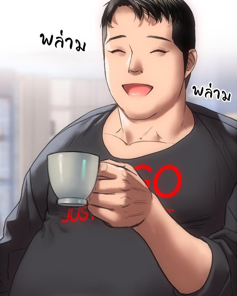 Doujin-Lc- อ่าน โดจิน มังฮวา เกาหลี ญี่ปุ่น จีน แปลไทย เมืองกระหายรัก ตอนที่ 1 2 3 4 5 6 7 8 9 10 11 12 13 14 ฟรี ไม่มีโฆษณา อ่าน โดจิน Manhwa เกาหลี ญี่ปุ่น จีน เรามีครบ คัดมาให้เน้นๆ โดจิน 18+ รับประกันความฟินโดย  Doujin Lc