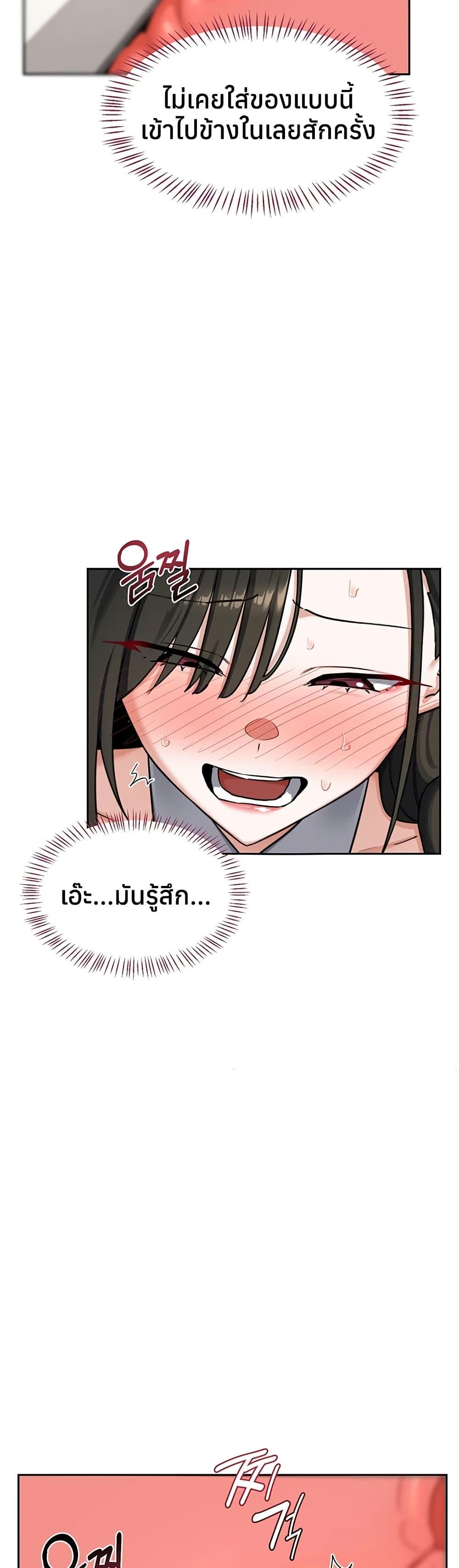 Doujin-Lc- อ่าน โดจิน มังฮวา เกาหลี ญี่ปุ่น จีน แปลไทย MILF Exchange ตอนที่ 1 2 3 4 5 6 7 8 9 10 11 12 13 14 ฟรี ไม่มีโฆษณา อ่าน โดจิน Manhwa เกาหลี ญี่ปุ่น จีน เรามีครบ คัดมาให้เน้นๆ โดจิน 18+ รับประกันความฟินโดย  Doujin Lc