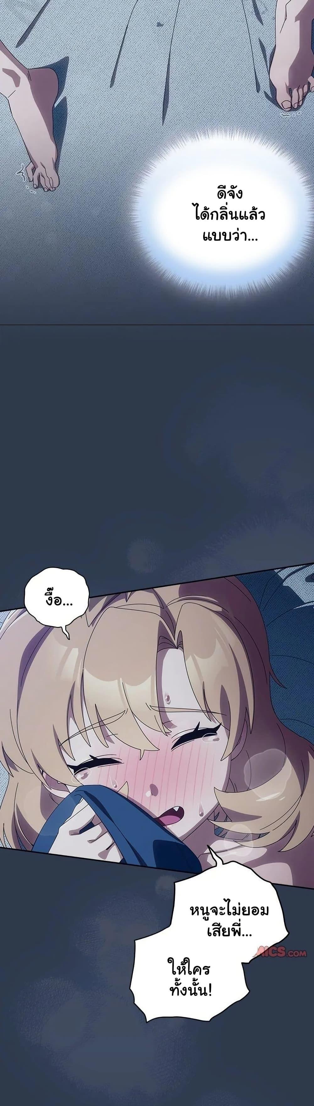 Doujin-Lc- อ่าน โดจิน มังฮวา เกาหลี ญี่ปุ่น จีน แปลไทย Like No Other ตอนที่ 1 2 3 4 5 6 7 8 9 10 11 12 13 14 ฟรี ไม่มีโฆษณา อ่าน โดจิน Manhwa เกาหลี ญี่ปุ่น จีน เรามีครบ คัดมาให้เน้นๆ โดจิน 18+ รับประกันความฟินโดย  Doujin Lc