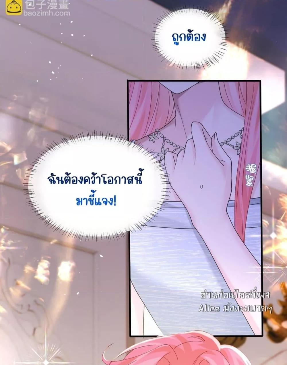 Manga-lc-com อ่านมังงะ อ่านการ์ตูน ออนไลน์ ฟรี Dressedasthe ตอนที่ 1 2 3 4 5 6 7 8 9 10 11 12 13 14 ฟรี ไม่มีโฆษณา Manga-lc - อ่าน มังงะ อ่าน การ์ตูน ออนไลน์ อ่านมังงะ ฟรี