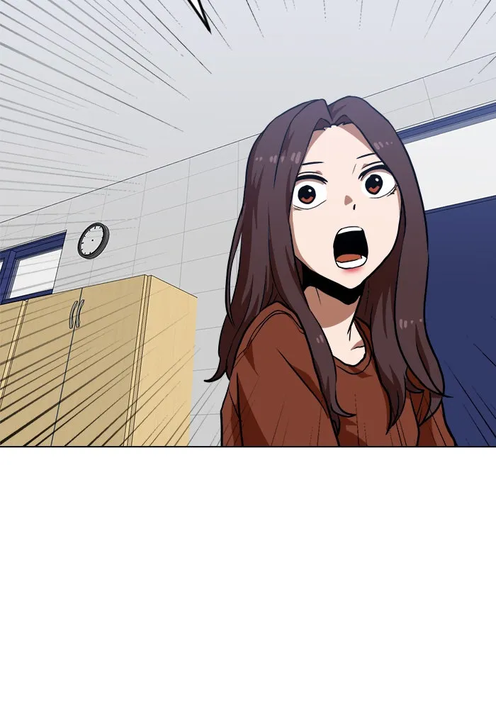 Double Click ตอนที่ 67 รูปที่ 47