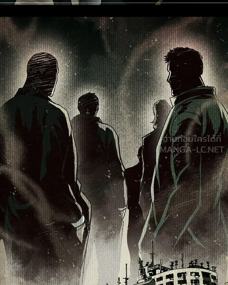 เกาลูน  ซาโรกา ตอนที่ 26 รูปที่ 66