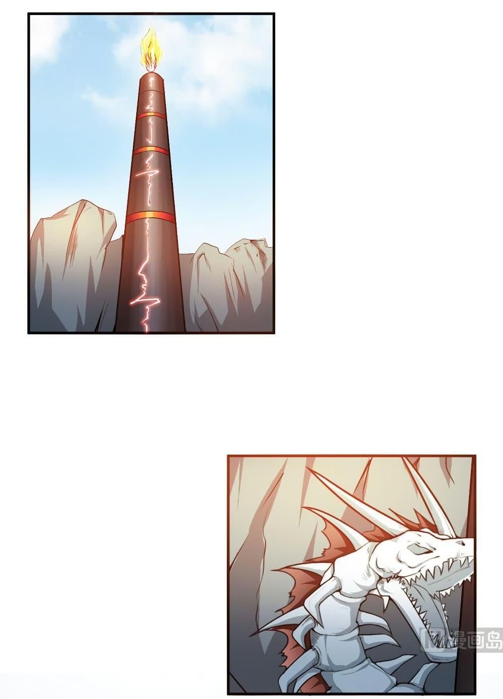 Manga-lc-com อ่านมังงะ อ่านการ์ตูน ออนไลน์ ฟรี Magic Fairy ปรัมปราแห่งเวทมนตร์ ตอนที่ 1 2 3 4 5 6 7 8 9 10 11 12 13 14 ฟรี ไม่มีโฆษณา Manga-lc - อ่าน มังงะ อ่าน การ์ตูน ออนไลน์ อ่านมังงะ ฟรี