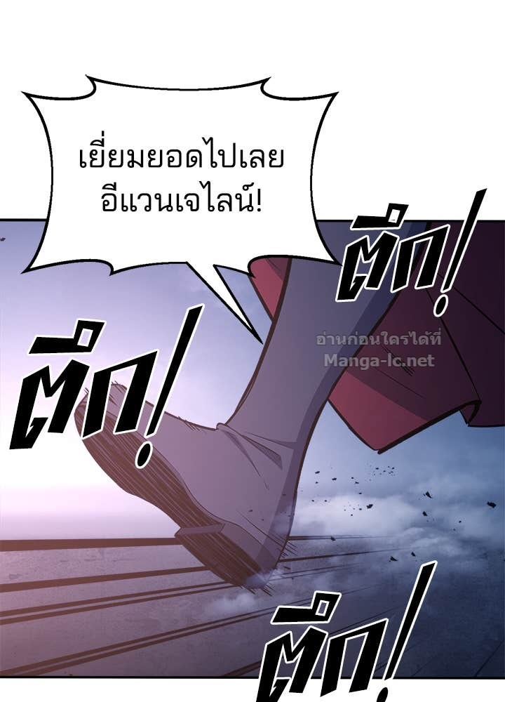 Doujin-Lc- อ่าน โดจิน มังฮวา เกาหลี ญี่ปุ่น จีน แปลไทย ผู้พิชิตเกมป้องกันฐาน ตอนที่ 1 2 3 4 5 6 7 8 9 10 11 12 13 14 ฟรี ไม่มีโฆษณา อ่าน โดจิน Manhwa เกาหลี ญี่ปุ่น จีน เรามีครบ คัดมาให้เน้นๆ โดจิน 18+ รับประกันความฟินโดย Doujin Lc