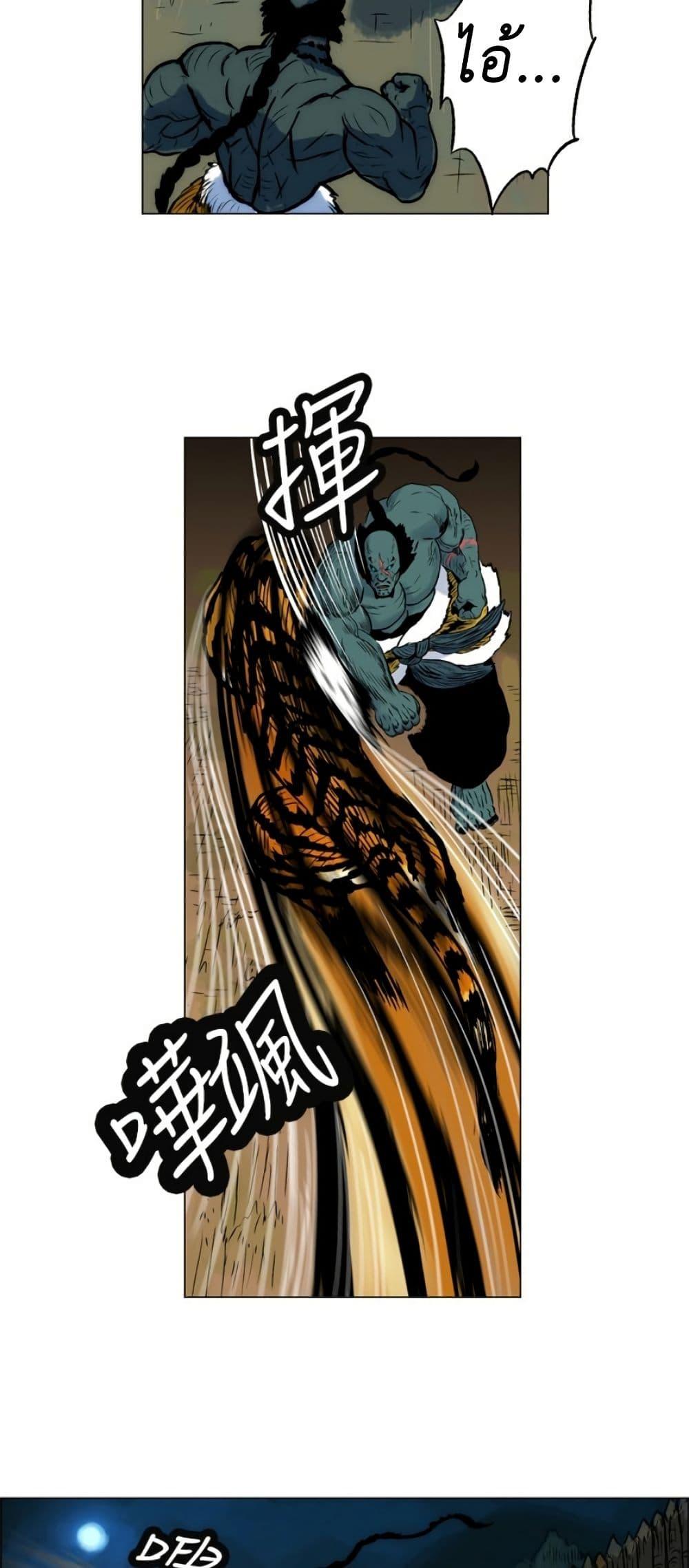 Manga-lc-com อ่านมังงะ อ่านการ์ตูน ออนไลน์ ฟรี Tiger Brother ตอนที่ 1 2 3 4 5 6 7 8 9 10 11 12 13 14 ฟรี ไม่มีโฆษณา Manga-lc - อ่าน มังงะ อ่าน การ์ตูน ออนไลน์ อ่านมังงะ ฟรี