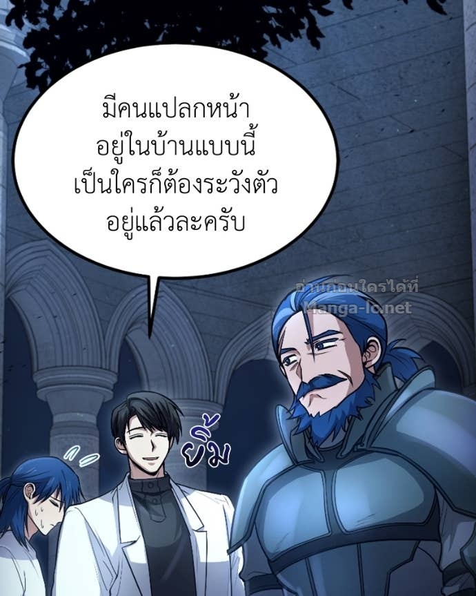Doujin-Lc- อ่าน โดจิน มังฮวา เกาหลี ญี่ปุ่น จีน แปลไทย ฮีลเลอร์กำมะลอ ตอนที่ 1 2 3 4 5 6 7 8 9 10 11 12 13 14 ฟรี ไม่มีโฆษณา อ่าน โดจิน Manhwa เกาหลี ญี่ปุ่น จีน เรามีครบ คัดมาให้เน้นๆ โดจิน 18+ รับประกันความฟินโดย Doujin Lc