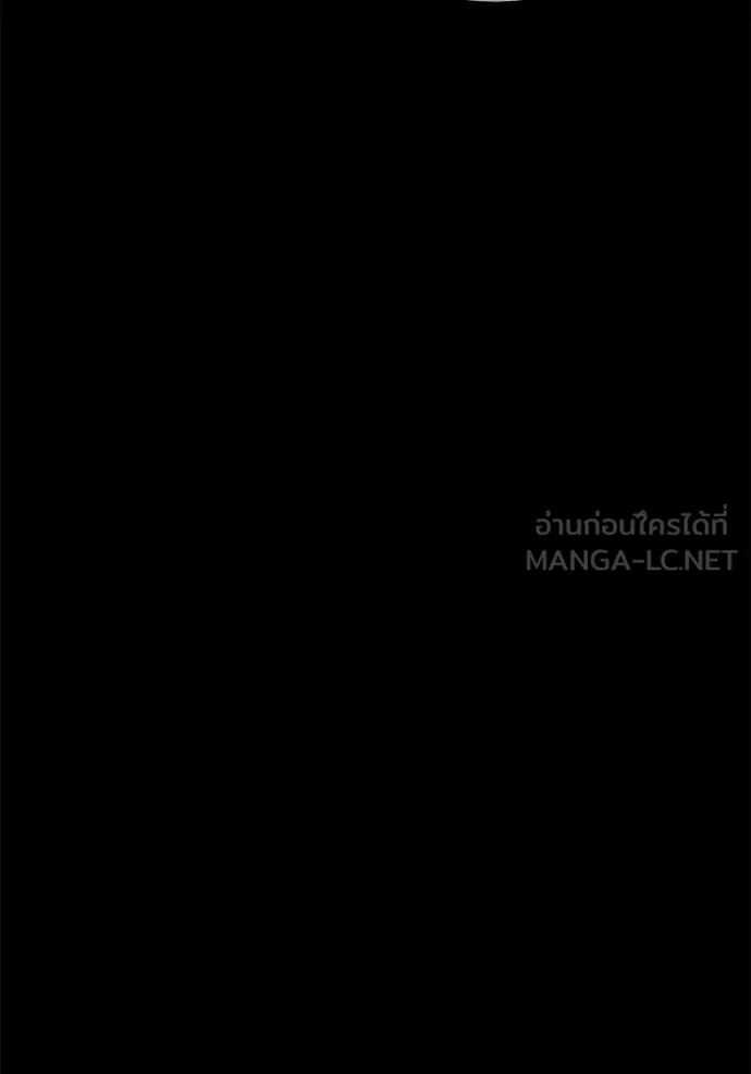 +99 ท่อนไม้ ตอนที่ 163 รูปที่ 354