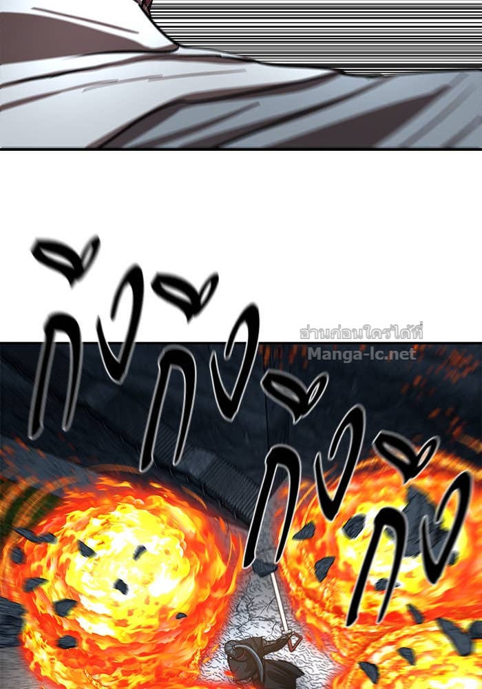 Doujin-Lc- อ่าน โดจิน มังฮวา เกาหลี ญี่ปุ่น จีน แปลไทย องครักษ์แห่งอัครสกุลจาง ตอนที่ 1 2 3 4 5 6 7 8 9 10 11 12 13 14 ฟรี ไม่มีโฆษณา อ่าน โดจิน Manhwa เกาหลี ญี่ปุ่น จีน เรามีครบ คัดมาให้เน้นๆ โดจิน 18+ รับประกันความฟินโดย Doujin Lc