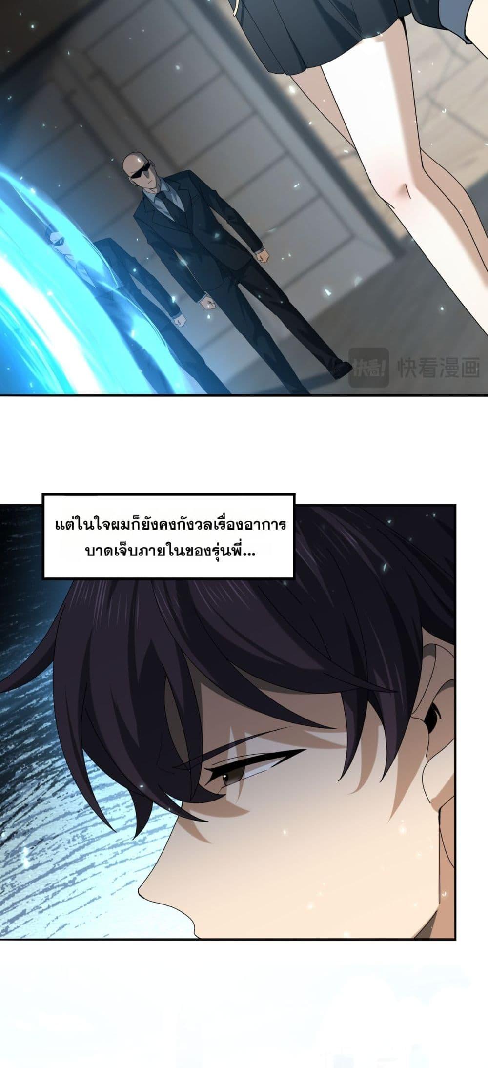 Manga-lc-com อ่านมังงะ อ่านการ์ตูน ออนไลน์ ฟรี IamDrakoMajs ตอนที่ 1 2 3 4 5 6 7 8 9 10 11 12 13 14 ฟรี ไม่มีโฆษณา Manga-lc - อ่าน มังงะ อ่าน การ์ตูน ออนไลน์ อ่านมังงะ ฟรี