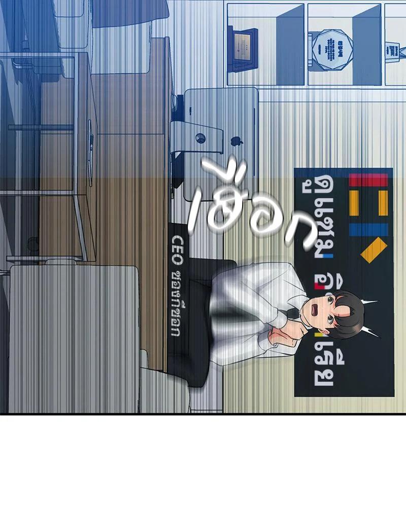 Doujin-Lc- อ่าน โดจิน มังฮวา เกาหลี ญี่ปุ่น จีน แปลไทย My Pillow Business ตอนที่ 1 2 3 4 5 6 7 8 9 10 11 12 13 14 ฟรี ไม่มีโฆษณา อ่าน โดจิน Manhwa เกาหลี ญี่ปุ่น จีน เรามีครบ คัดมาให้เน้นๆ โดจิน 18+ รับประกันความฟินโดย  Doujin Lc