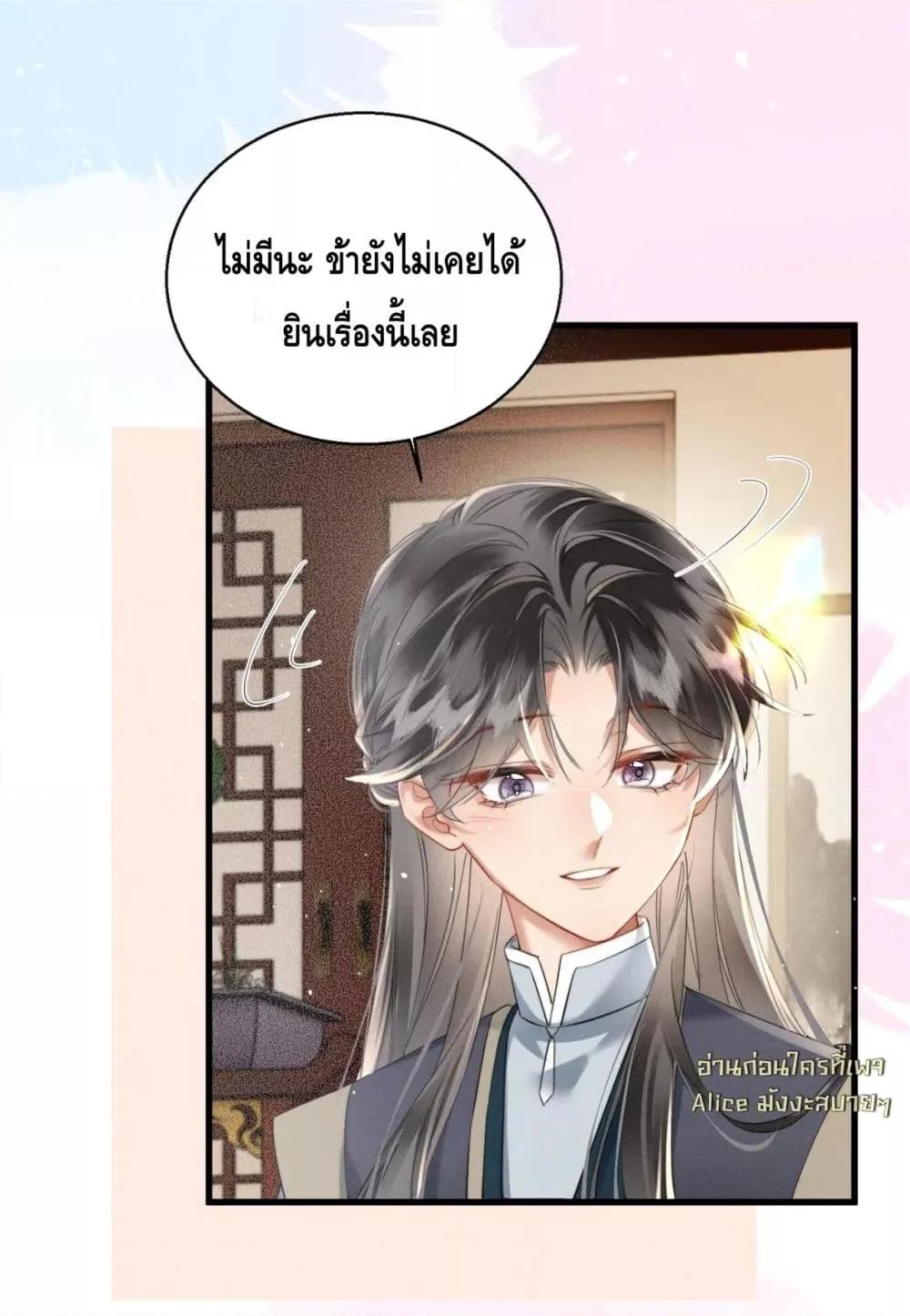 Manga-lc-com อ่านมังงะ อ่านการ์ตูน ออนไลน์ ฟรี เสียงหัวใจของเธ ตอนที่ 1 2 3 4 5 6 7 8 9 10 11 12 13 14 ฟรี ไม่มีโฆษณา Manga-lc - อ่าน มังงะ อ่าน การ์ตูน ออนไลน์ อ่านมังงะ ฟรี