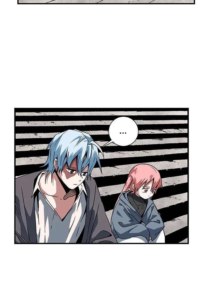 หนึ่งก้าวสู่เจ้ามาร ตอนที่ 25 ไล่ล่า (1) รูปที่ 7