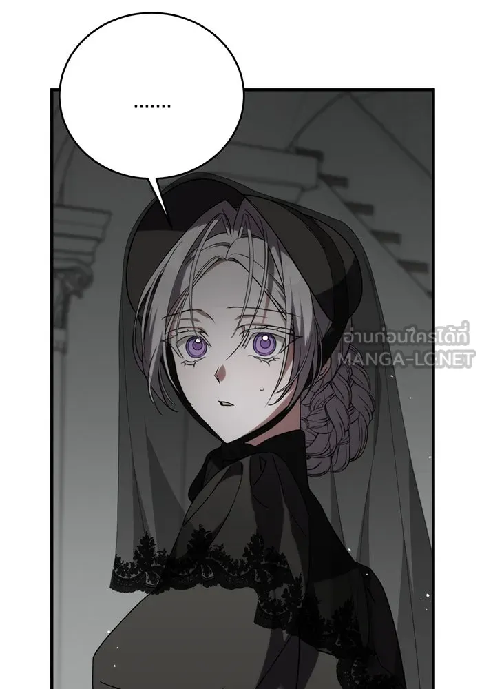 แกล้งตายให้หายแค้น ตอนที่ 5 รูปที่ 36