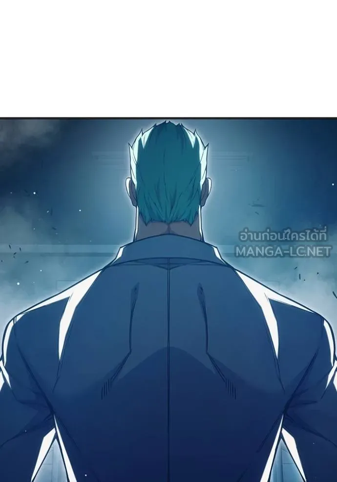 เยาวชนคนคุก ตอนที่ 47 รูปที่ 216