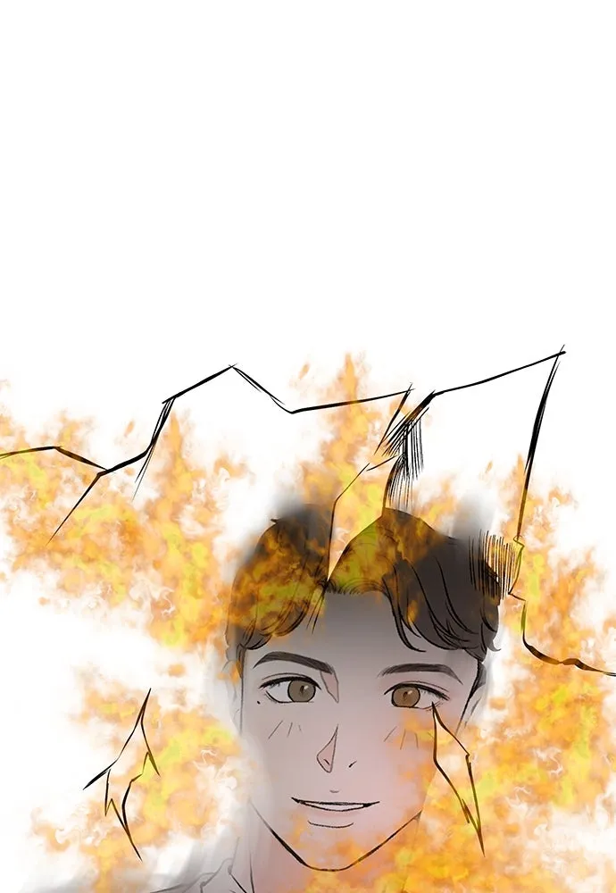 ถ่านไฟเราไม่เก่าเลย ตอนที่ 1 รูปที่ 191