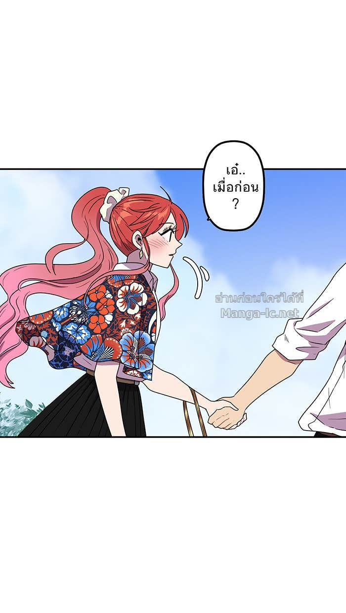 Doujin-Lc- อ่าน โดจิน มังฮวา เกาหลี ญี่ปุ่น จีน แปลไทย Take My Money รักนี้...มีเปย์ ตอนที่ 1 2 3 4 5 6 7 8 9 10 11 12 13 14 ฟรี ไม่มีโฆษณา อ่าน โดจิน Manhwa เกาหลี ญี่ปุ่น จีน เรามีครบ คัดมาให้เน้นๆ โดจิน 18+ รับประกันความฟินโดย Doujin Lc