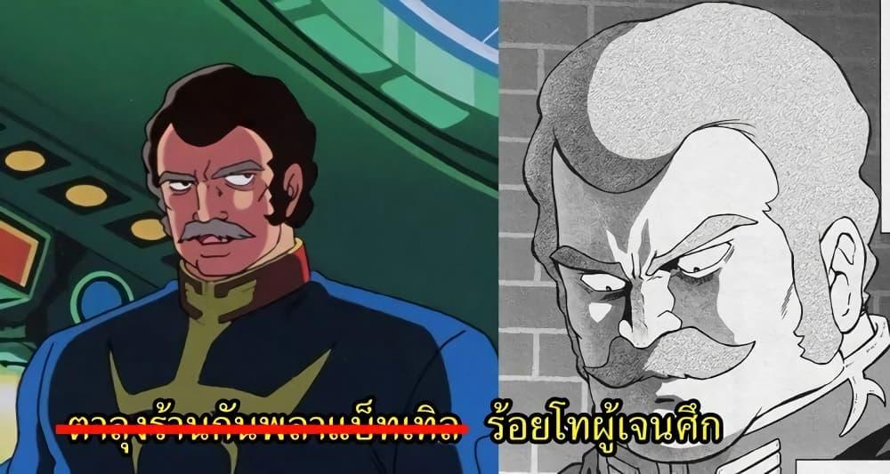 Manga-lc-com อ่านมังงะ อ่านการ์ตูน ออนไลน์ ฟรี Ral Meshi Ramba Ral no Haitoku Gohan ตอนที่ 1 2 3 4 5 6 7 8 9 10 11 12 13 14 ฟรี ไม่มีโฆษณา Manga-lc - อ่าน มังงะ อ่าน การ์ตูน ออนไลน์ อ่านมังงะ ฟรี