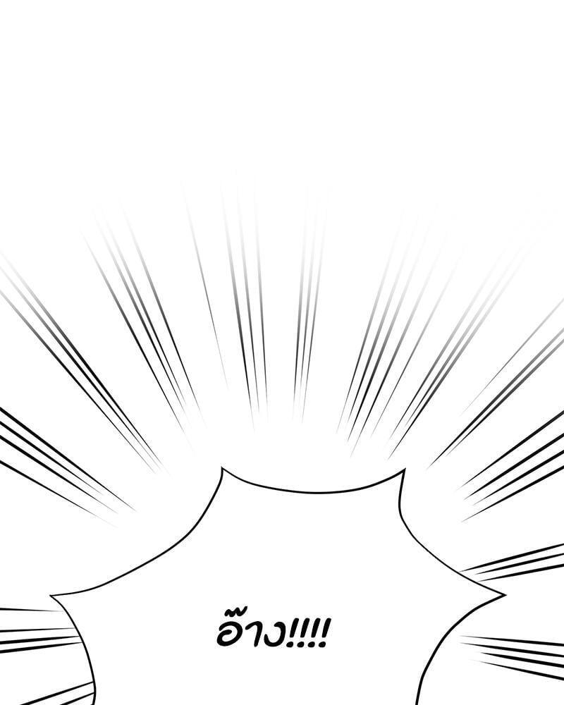Doujin-Lc- อ่าน โดจิน มังฮวา เกาหลี ญี่ปุ่น จีน แปลไทย Herbal Love Story ตอนที่ 1 2 3 4 5 6 7 8 9 10 11 12 13 14 ฟรี ไม่มีโฆษณา อ่าน โดจิน Manhwa เกาหลี ญี่ปุ่น จีน เรามีครบ คัดมาให้เน้นๆ โดจิน 18+ รับประกันความฟินโดย  Doujin Lc