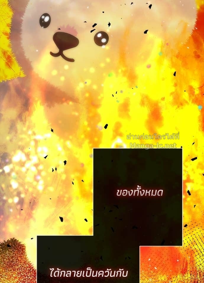 Doujin-Lc- อ่าน โดจิน มังฮวา เกาหลี ญี่ปุ่น จีน แปลไทย องค์ชายผู้อื้อฉาว ตอนที่ 1 2 3 4 5 6 7 8 9 10 11 12 13 14 ฟรี ไม่มีโฆษณา อ่าน โดจิน Manhwa เกาหลี ญี่ปุ่น จีน เรามีครบ คัดมาให้เน้นๆ โดจิน 18+ รับประกันความฟินโดย Doujin Lc