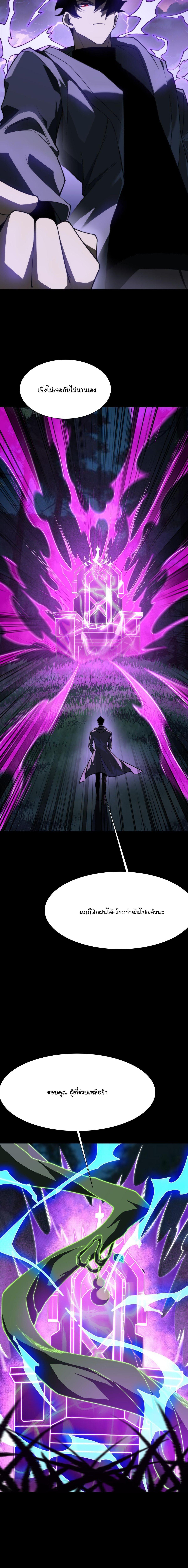 Manga-lc-com อ่านมังงะ อ่านการ์ตูน ออนไลน์ ฟรี After breaking up with the school beauty, I became a martial arts master ตอนที่ 1 2 3 4 5 6 7 8 9 10 11 12 13 14 ฟรี ไม่มีโฆษณา Manga-lc - อ่าน มังงะ อ่าน การ์ตูน ออนไลน์ อ่านมังงะ ฟรี