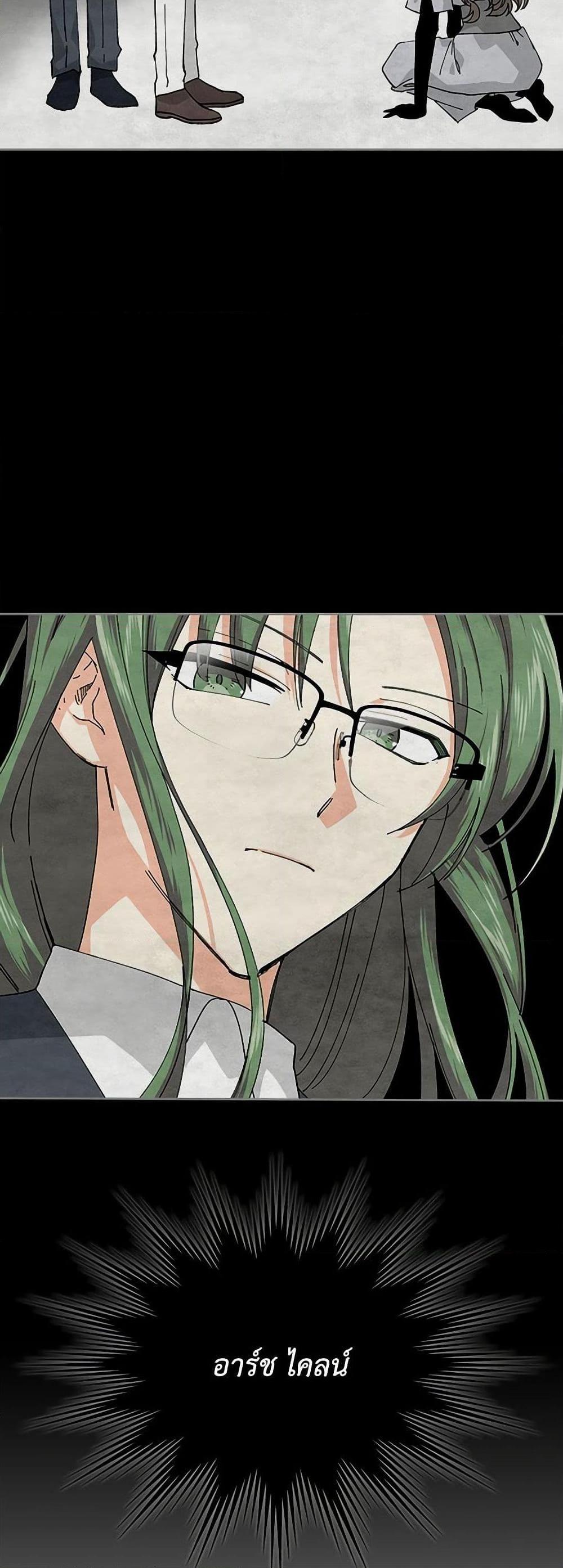 Manga-lc-com อ่านมังงะ อ่านการ์ตูน ออนไลน์ ฟรี The Antagonist’s Pet ตอนที่ 1 2 3 4 5 6 7 8 9 10 11 12 13 14 ฟรี ไม่มีโฆษณา Manga-lc - อ่าน มังงะ อ่าน การ์ตูน ออนไลน์ อ่านมังงะ ฟรี