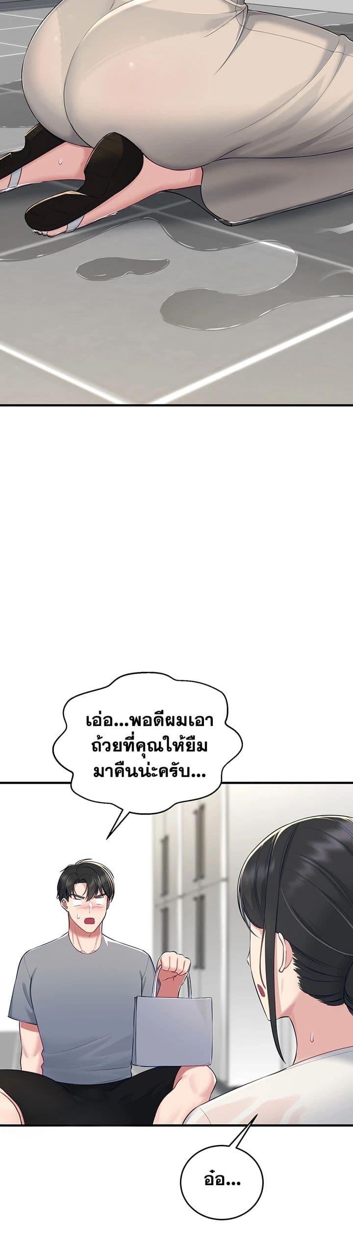 Doujin-Lc- อ่าน โดจิน มังฮวา เกาหลี ญี่ปุ่น จีน แปลไทย Get Out of Here ตอนที่ 1 2 3 4 5 6 7 8 9 10 11 12 13 14 ฟรี ไม่มีโฆษณา อ่าน โดจิน Manhwa เกาหลี ญี่ปุ่น จีน เรามีครบ คัดมาให้เน้นๆ โดจิน 18+ รับประกันความฟินโดย  Doujin Lc