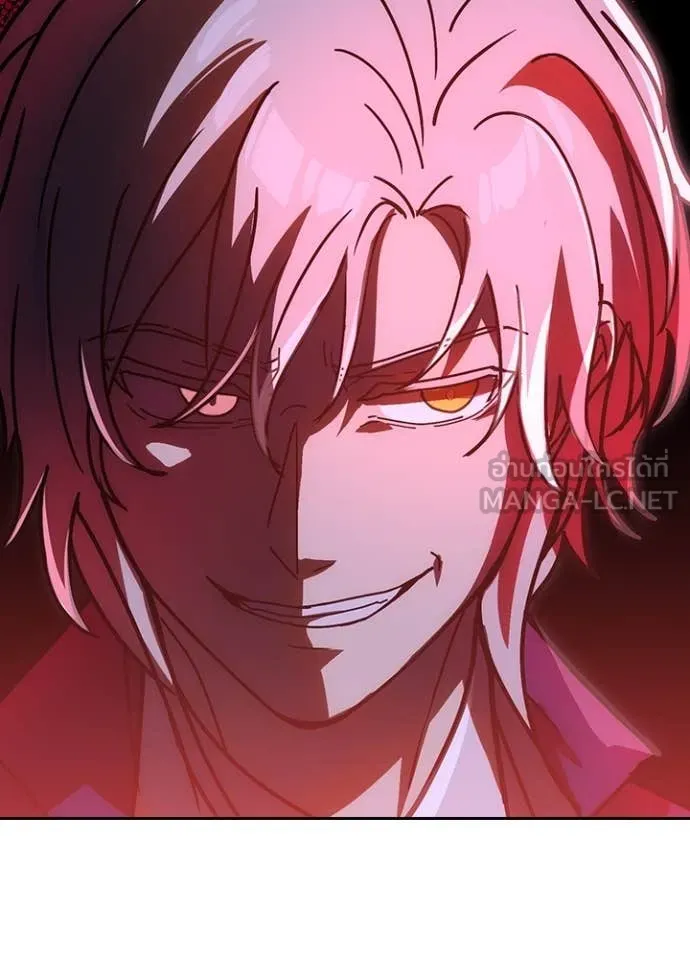 เป้าหมายครั้งที่ 2 ตอนที่ 56 รูปที่ 106