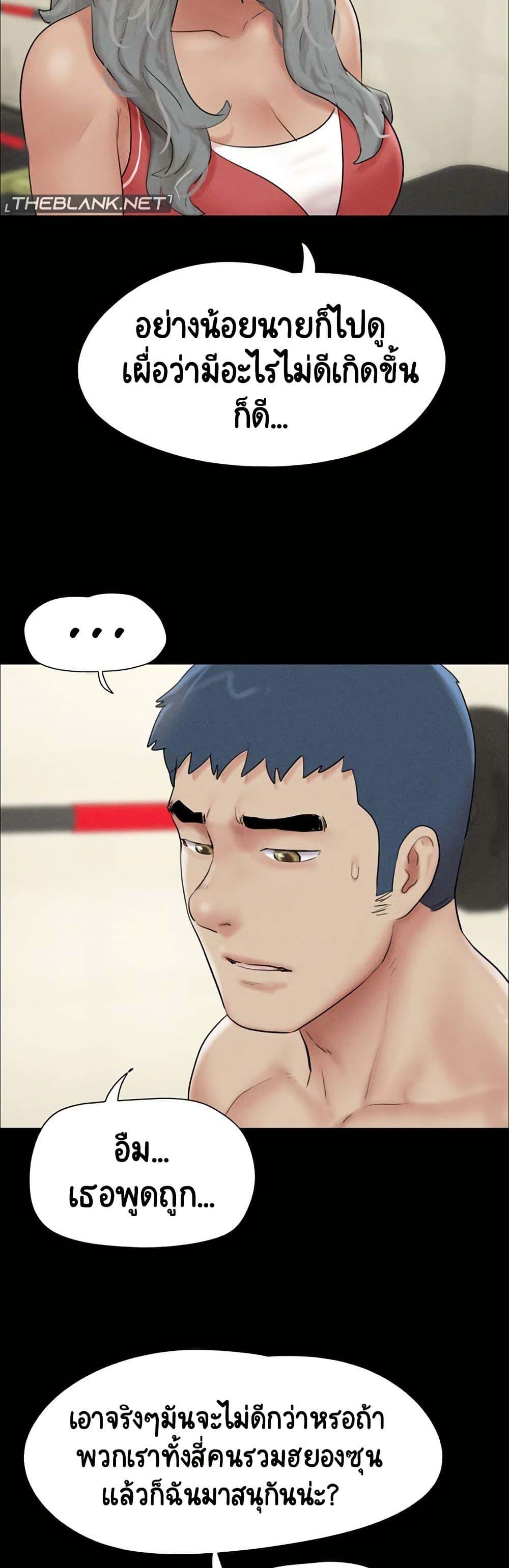 Doujin-Lc- อ่าน โดจิน มังฮวา เกาหลี ญี่ปุ่น จีน แปลไทย Soeun ตอนที่ 1 2 3 4 5 6 7 8 9 10 11 12 13 14 ฟรี ไม่มีโฆษณา อ่าน โดจิน Manhwa เกาหลี ญี่ปุ่น จีน เรามีครบ คัดมาให้เน้นๆ โดจิน 18+ รับประกันความฟินโดย  Doujin Lc