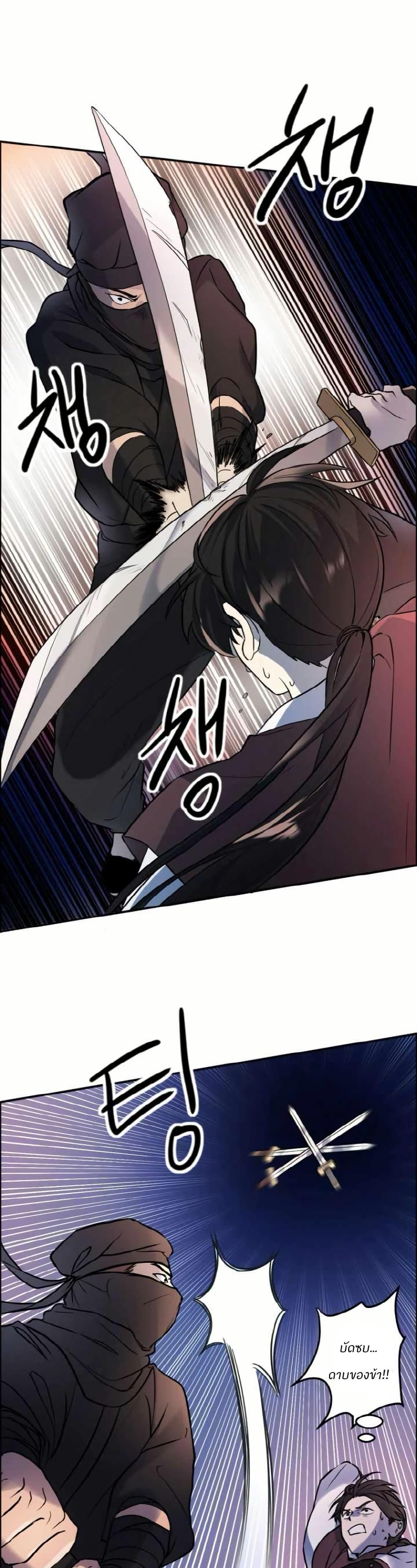 Manga-lc-com อ่านมังงะ อ่านการ์ตูน ออนไลน์ ฟรี The World’s Best Escort Bureau ตอนที่ 1 2 3 4 5 6 7 8 9 10 11 12 13 14 ฟรี ไม่มีโฆษณา Manga-lc - อ่าน มังงะ อ่าน การ์ตูน ออนไลน์ อ่านมังงะ ฟรี