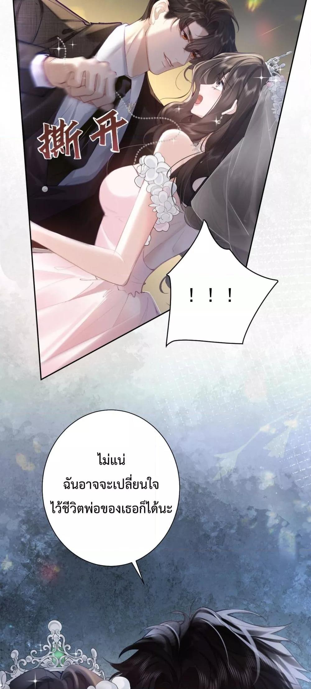 Manga-lc-com อ่านมังงะ อ่านการ์ตูน ออนไลน์ ฟรี ParanoidCEO,P ตอนที่ 1 2 3 4 5 6 7 8 9 10 11 12 13 14 ฟรี ไม่มีโฆษณา Manga-lc - อ่าน มังงะ อ่าน การ์ตูน ออนไลน์ อ่านมังงะ ฟรี