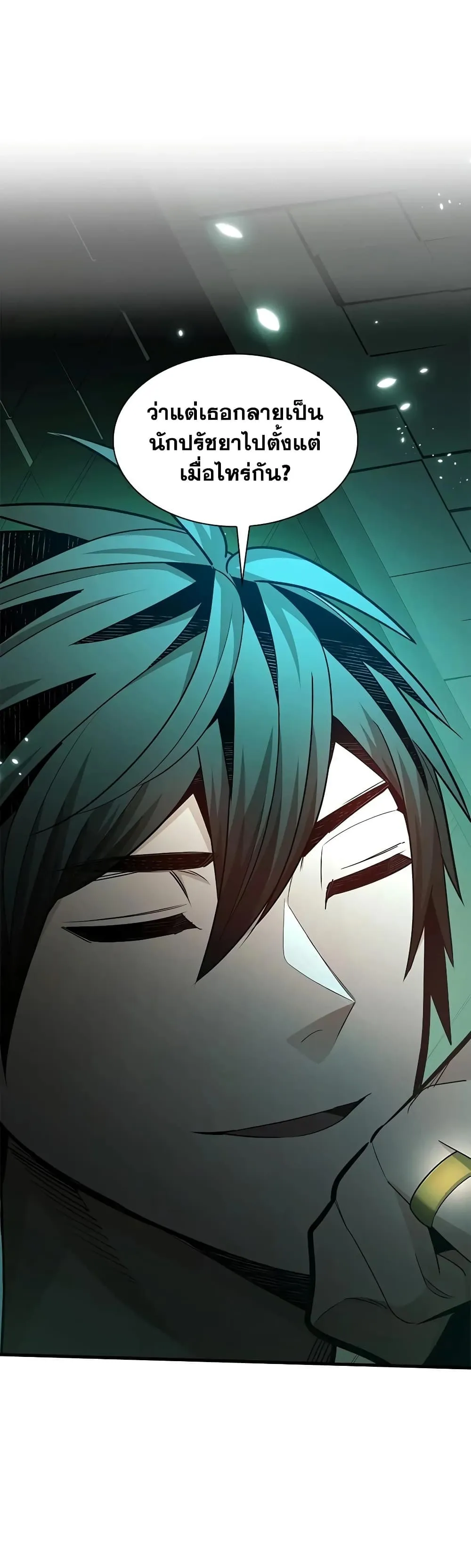 Manga-lc-com อ่านมังงะ อ่านการ์ตูน ออนไลน์ ฟรี The Tutorial is Too Hard ตอนที่ 1 2 3 4 5 6 7 8 9 10 11 12 13 14 ฟรี ไม่มีโฆษณา Manga-lc - อ่าน มังงะ อ่าน การ์ตูน ออนไลน์ อ่านมังงะ ฟรี