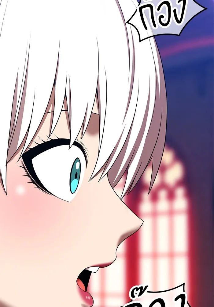 +99 ท่อนไม้พร้อมบวก ตอนที่ 22 ทีมแบตเทิลทัวร์นาเมนต์ (2) รูปที่ 94