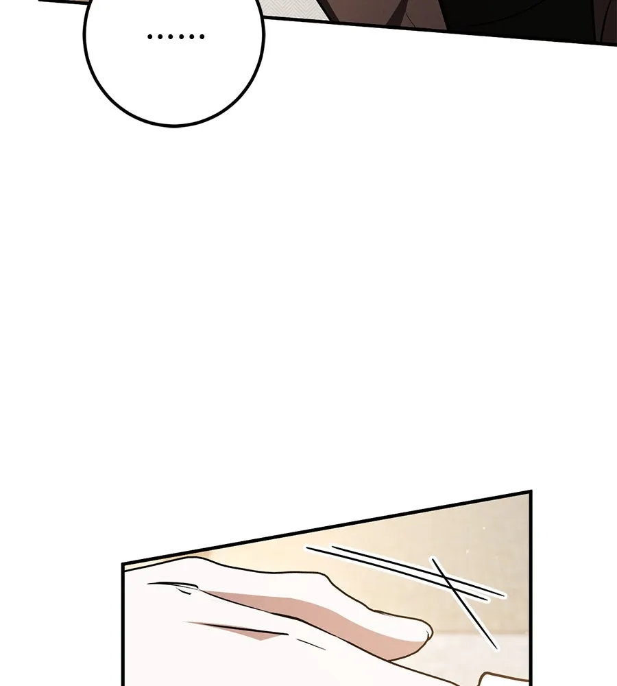 เรือนจำรัก ตอนที่ 65 รูปที่ 11