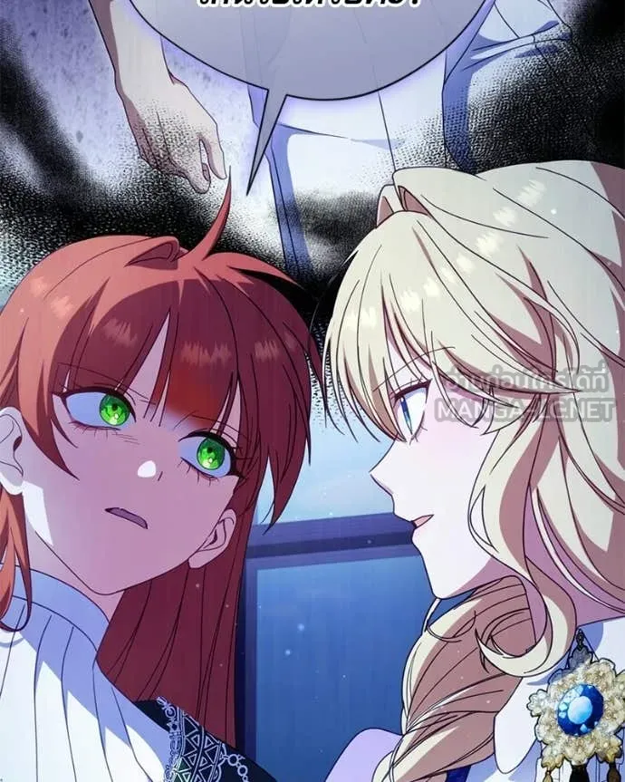 ถ้าเป็นนางร้าย ตอนที่ 43 รูปที่ 76