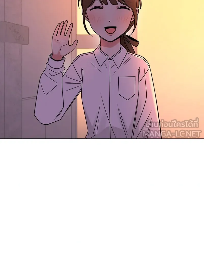 Level One Dreamersbrผู้ชนะรักนี้ต้องเป็น ตอนที่ 26 รูปที่ 117