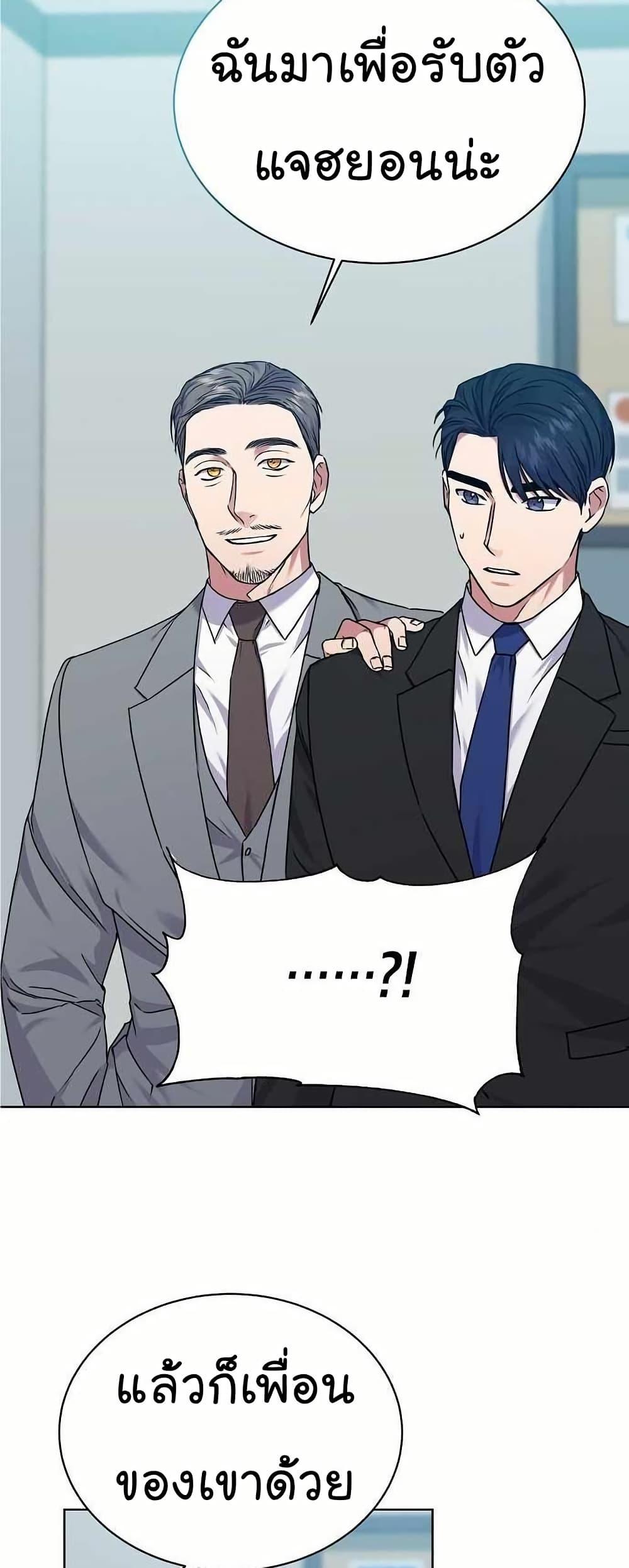 Manga-lc-com อ่านมังงะ อ่านการ์ตูน ออนไลน์ ฟรี National Tax Service Thug ตอนที่ 1 2 3 4 5 6 7 8 9 10 11 12 13 14 ฟรี ไม่มีโฆษณา Manga-lc - อ่าน มังงะ อ่าน การ์ตูน ออนไลน์ อ่านมังงะ ฟรี