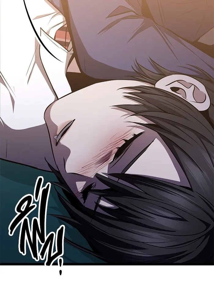 ราชินีนักบู๊ ตอนที่ 34 รูปที่ 167