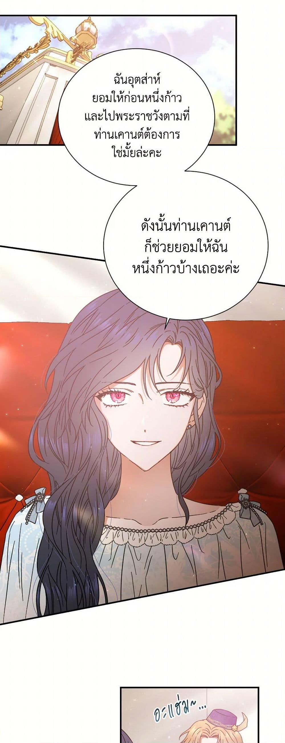 Manga-lc-com อ่านมังงะ อ่านการ์ตูน ออนไลน์ ฟรี Lady Baby ตอนที่ 1 2 3 4 5 6 7 8 9 10 11 12 13 14 ฟรี ไม่มีโฆษณา Manga-lc - อ่าน มังงะ อ่าน การ์ตูน ออนไลน์ อ่านมังงะ ฟรี