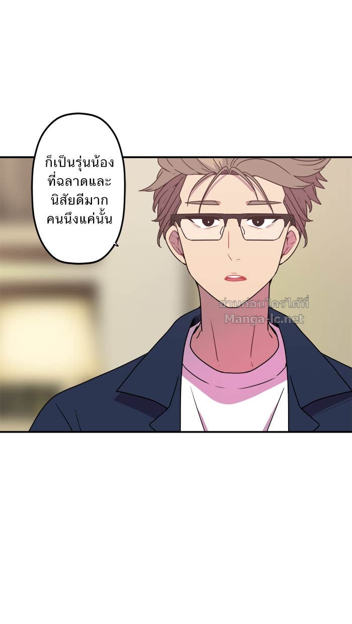 Doujin-Lc- อ่าน โดจิน มังฮวา เกาหลี ญี่ปุ่น จีน แปลไทย Take My Money รักนี้...มีเปย์ ตอนที่ 1 2 3 4 5 6 7 8 9 10 11 12 13 14 ฟรี ไม่มีโฆษณา อ่าน โดจิน Manhwa เกาหลี ญี่ปุ่น จีน เรามีครบ คัดมาให้เน้นๆ โดจิน 18+ รับประกันความฟินโดย Doujin Lc