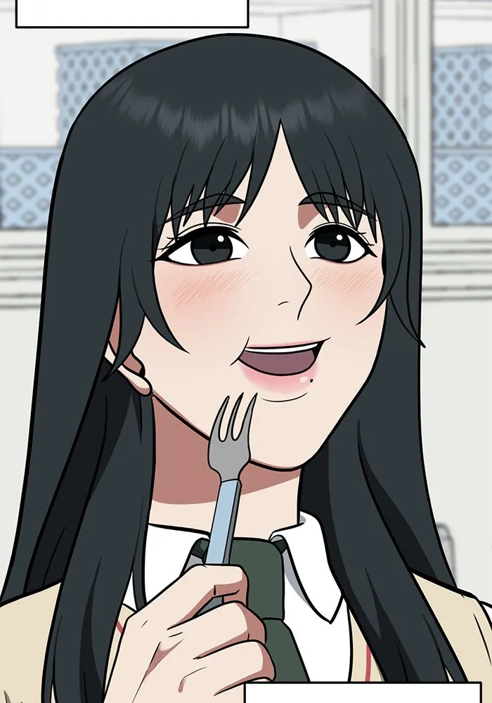 ช่วยเปลี่ยนฉันที ตอนที่ 106. ชูดูนา 5 รูปที่ 56