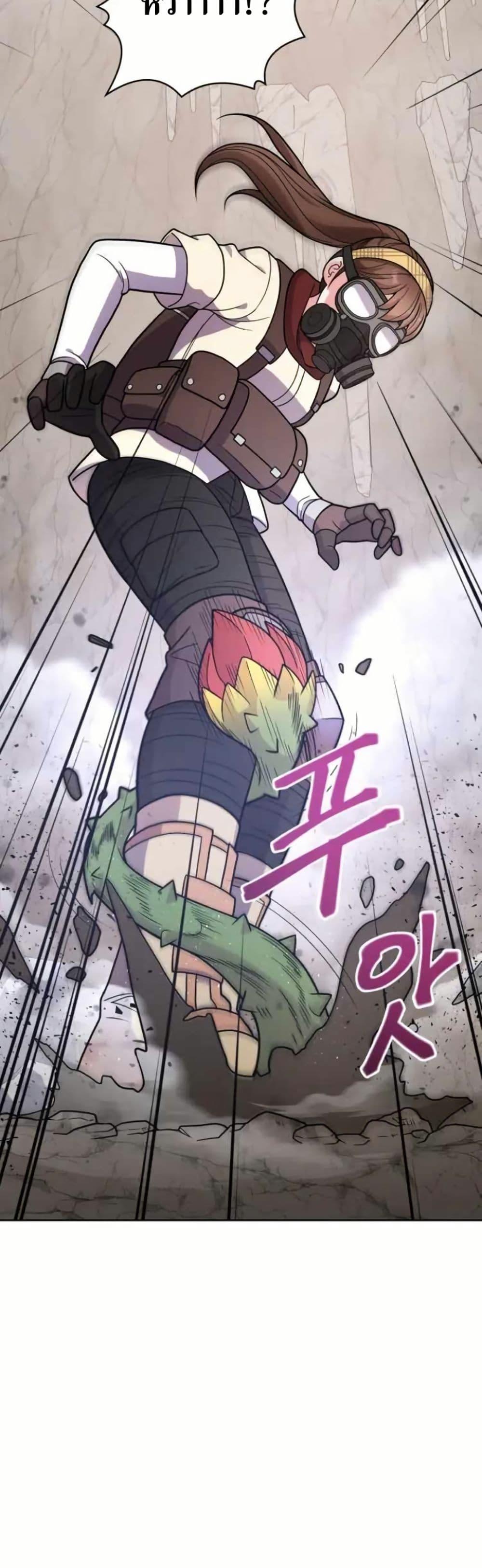 Manga-lc-com อ่านมังงะ อ่านการ์ตูน ออนไลน์ ฟรี The Female Lead Acquires Cheat Skills ตอนที่ 1 2 3 4 5 6 7 8 9 10 11 12 13 14 ฟรี ไม่มีโฆษณา Manga-lc - อ่าน มังงะ อ่าน การ์ตูน ออนไลน์ อ่านมังงะ ฟรี