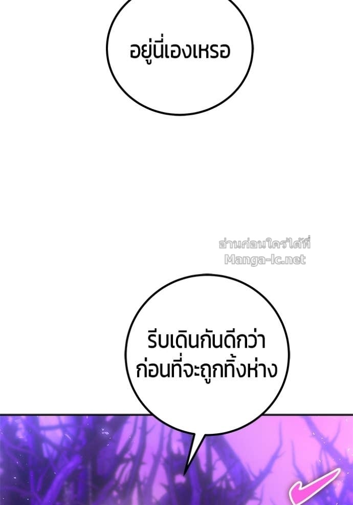Doujin-Lc- อ่าน โดจิน มังฮวา เกาหลี ญี่ปุ่น จีน แปลไทย แกร่งเกินผู้กล้า แต่ซ่าไม่ได้ ตอนที่ 1 2 3 4 5 6 7 8 9 10 11 12 13 14 ฟรี ไม่มีโฆษณา อ่าน โดจิน Manhwa เกาหลี ญี่ปุ่น จีน เรามีครบ คัดมาให้เน้นๆ โดจิน 18+ รับประกันความฟินโดย Doujin Lc